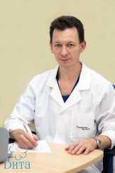 Сыченов Дмитрий Юрьевич