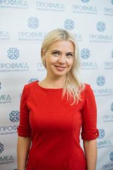 Веденеева Татьяна Владимировна