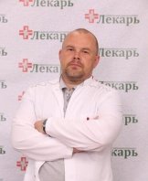 Наумов Сергей Аркадьевич
