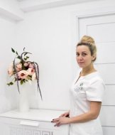 Пуногина Анастасия