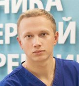 Кустов Артём Андреевич