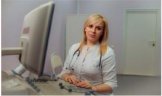 Семина Наталья Владимировна
