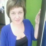 Васильева Елена
