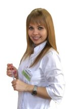 Киселева Светлана Владимировна