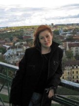 Горбачева Наталья Евгеньевна