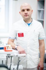 Волов Вячеслав Николаевич