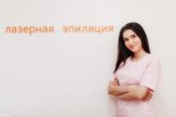 ащплвща ывоатмл ывотс