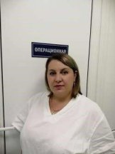 Казанцева Оксана Сергеевна