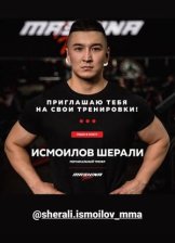 Исмоилов Шерали