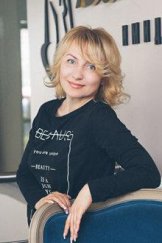 Багеева Светлана