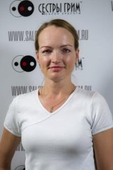 Чуйкина Ольга