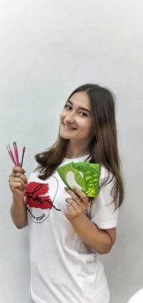 Байгузина Диана Рамилевна