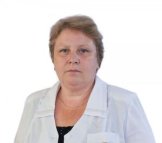 Цепина Алла Евгеньевна