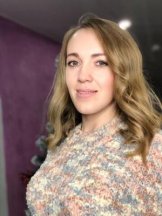 Цыганок Татьяна Алексеевна