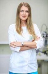 Сугоняко Анна Владимировна