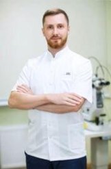 Шашлов Максим Александрович