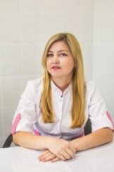 Горохова Екатерина Владимировна