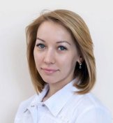 Имаева Ольга Вячеславовна