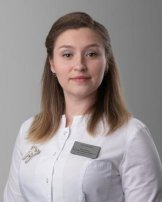 Новикова Ксения Александровна