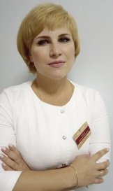 Трошина Екатерина Витальевна