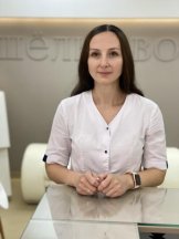 Белоусова Алина Сергеевна