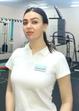 Пупкова Полина Анатольевна