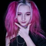 Тюгай Алина Сергеевна