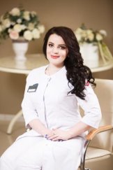 Аутлева Сусанна Руслановна