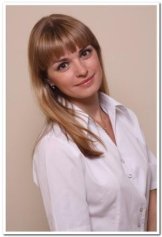 Емильян Екатерина Игоревна