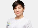 Бутрим Александра Юрьевна