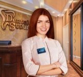 Кожевникова Анна Вячеславовна