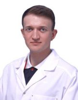 Бутенко Илья Константинович