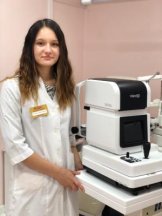 Маслова Альбина Юрьевна