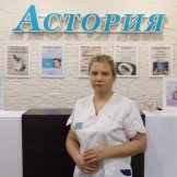 Демьянова Ольга Анатольевна