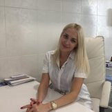 Куприенко Ольга Александровна