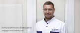 Копылов Михаил Евгеньевич