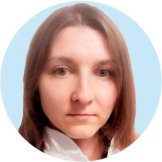 Фокина Елена Васильевна