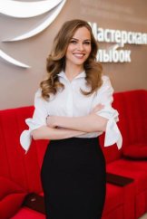 Аушева Марина Вячеславовна