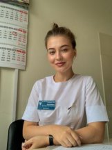 Погонина Евгения Анатольевна