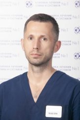 Варбан Максим Юрьевич