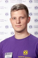 Ращенко Кирилл Сергеевич
