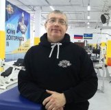Горлышков Юрий