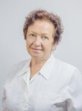 Годяева Галина Александровна