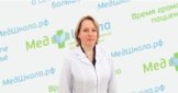 Лозовая Татьяна Александровна