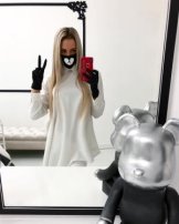 Алекс Виктория Сергеевна