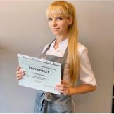 Фурсова Мария Сергеевна