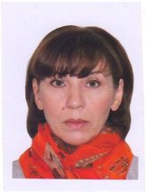Чернышкова Лидия Николаевна