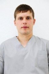 Папов Павел Валерьевич