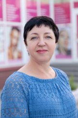 Архипова Светлана Юрьевна