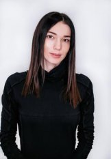Рябикова Лана Сергеевна